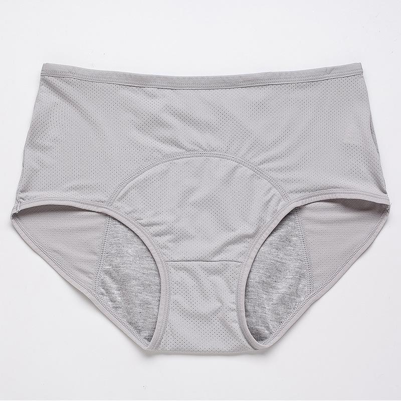 🌸3+2 FREE 🌸2024 Latest High Waist Leak proof panties